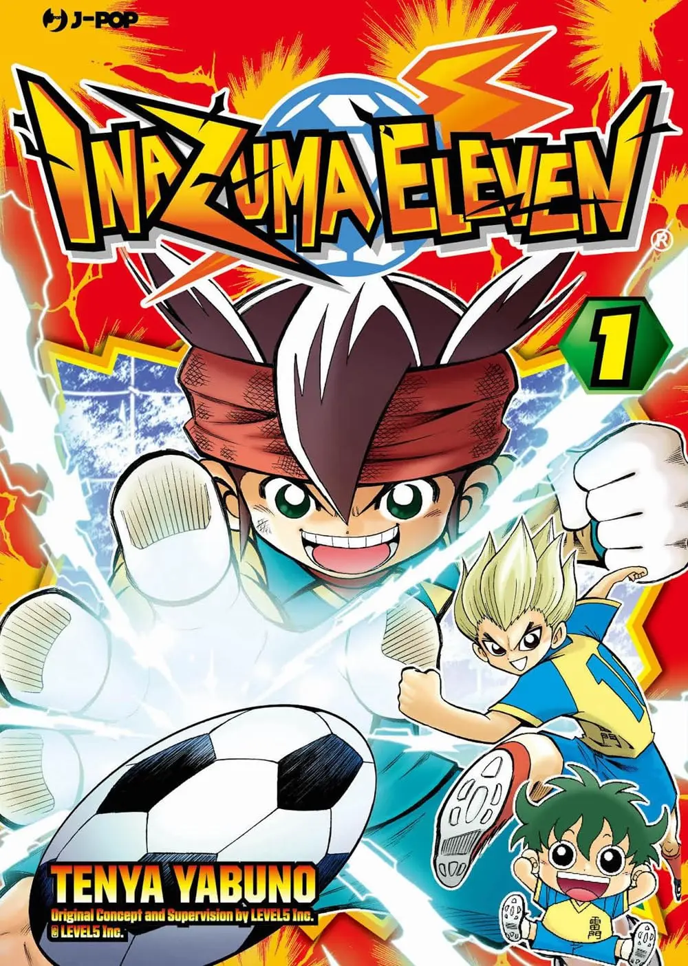 Volume cover